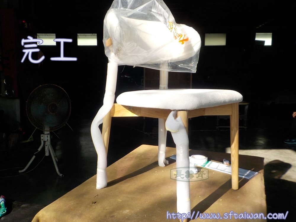 DSCN0317.JPG
