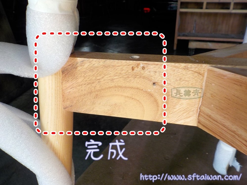 DSCN0314.JPG