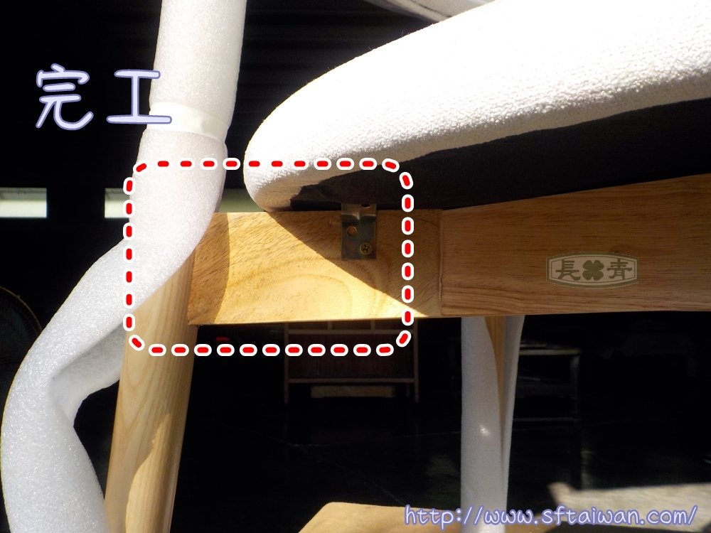 DSCN0318.JPG