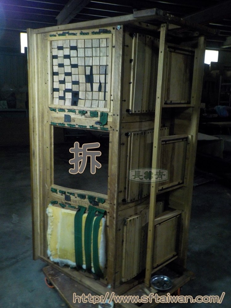 長青傢俱-樟木方塊椅塌陷改成硬底