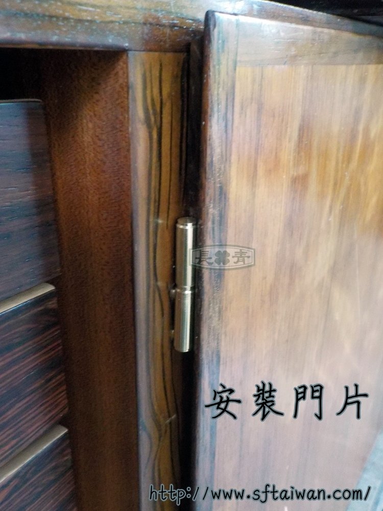 長青傢俱-丹麥長櫃整修更換五金