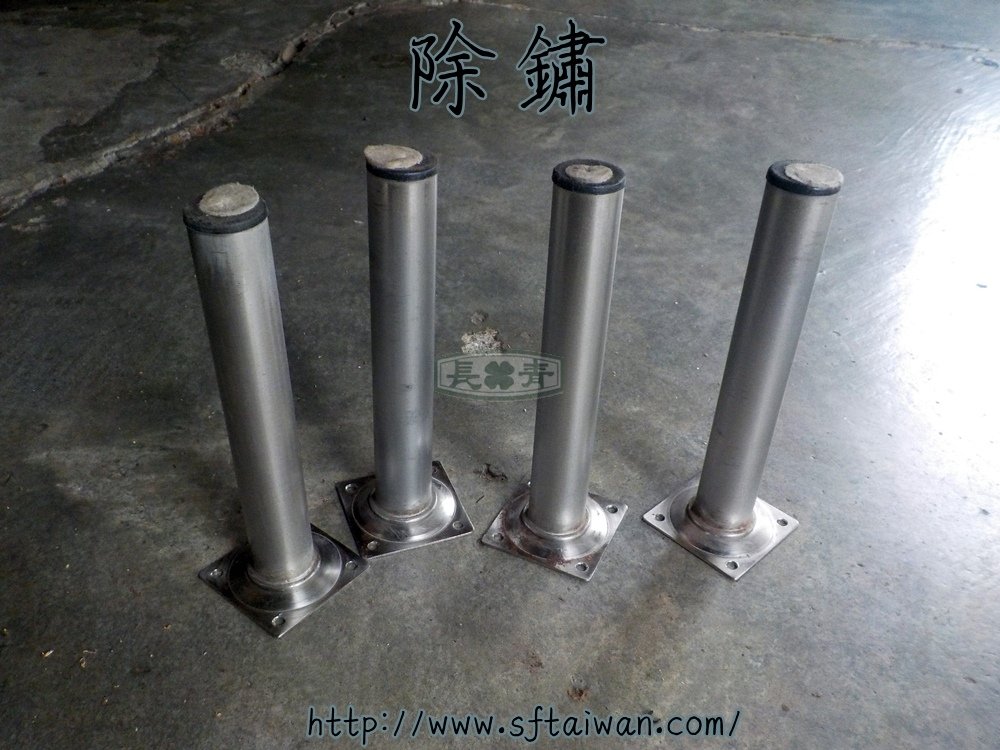 長青傢俱-丹麥長櫃整修更換五金