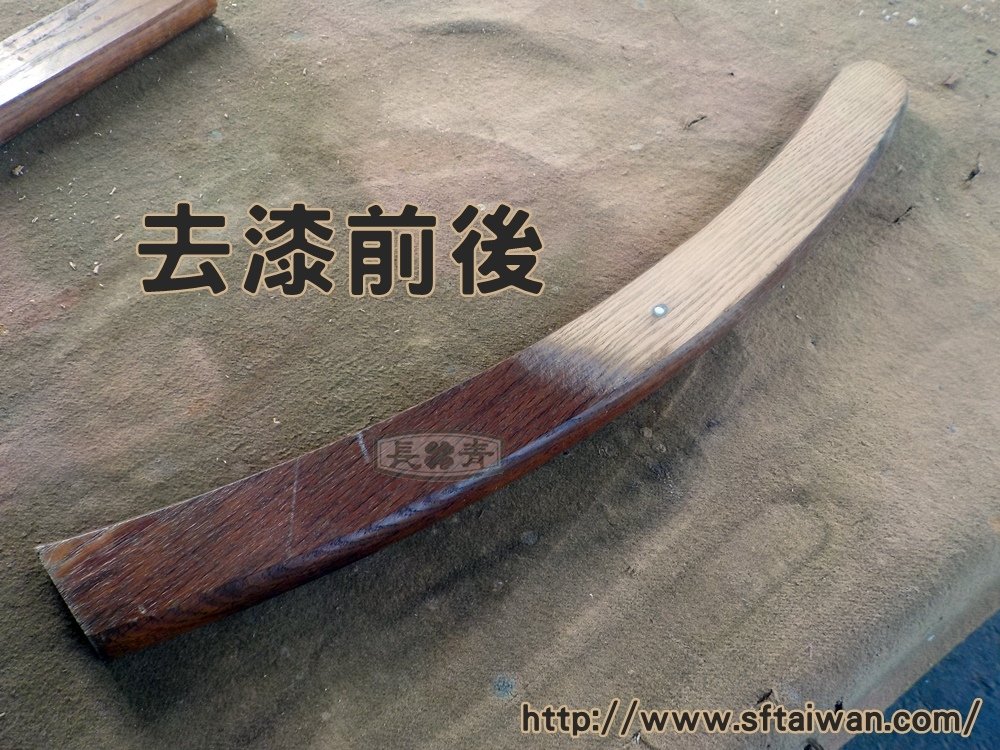 長青家具-橡木妝椅翻新紀錄