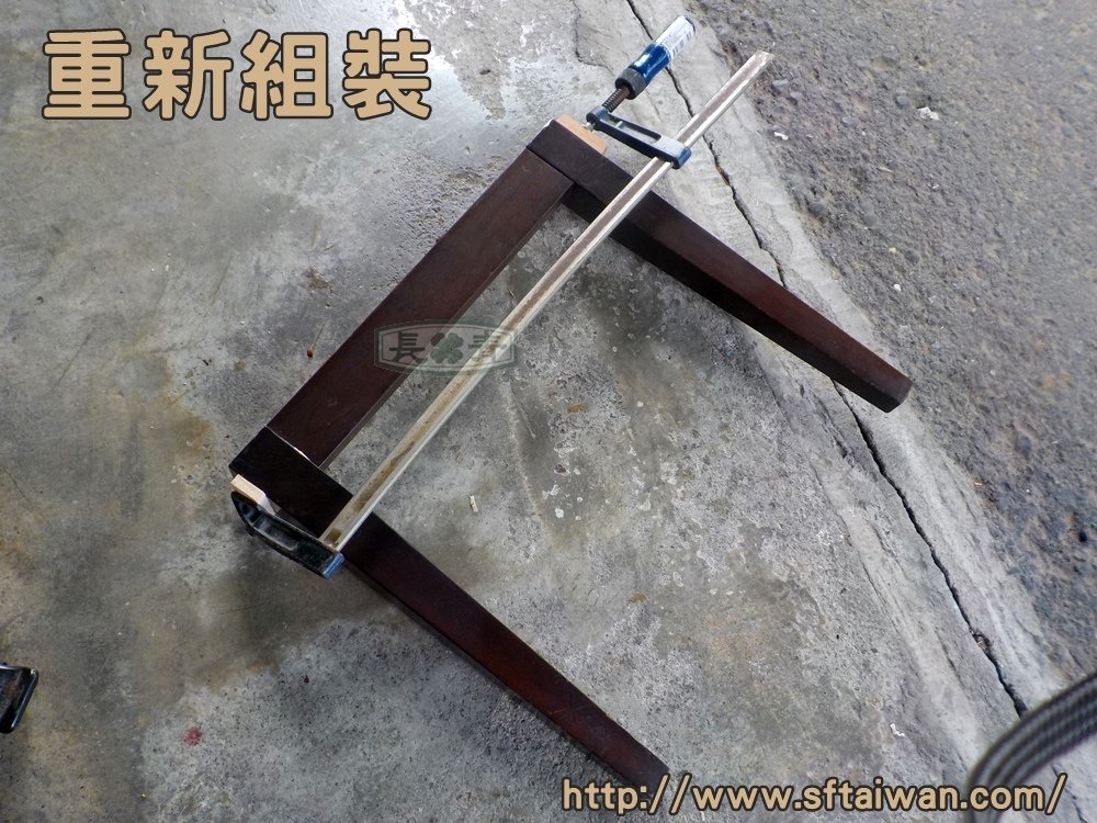 長青傢俱-馬鞍皮20多年餐椅搖晃修復
