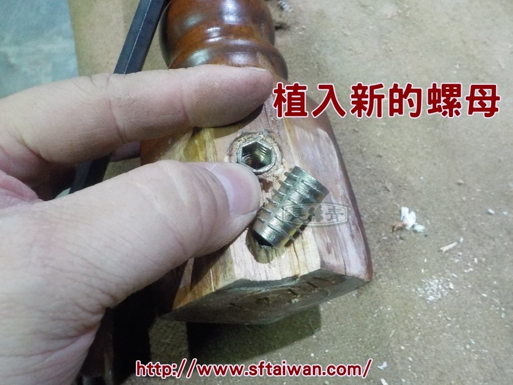長青傢俱-法式餐椅斷腳修復