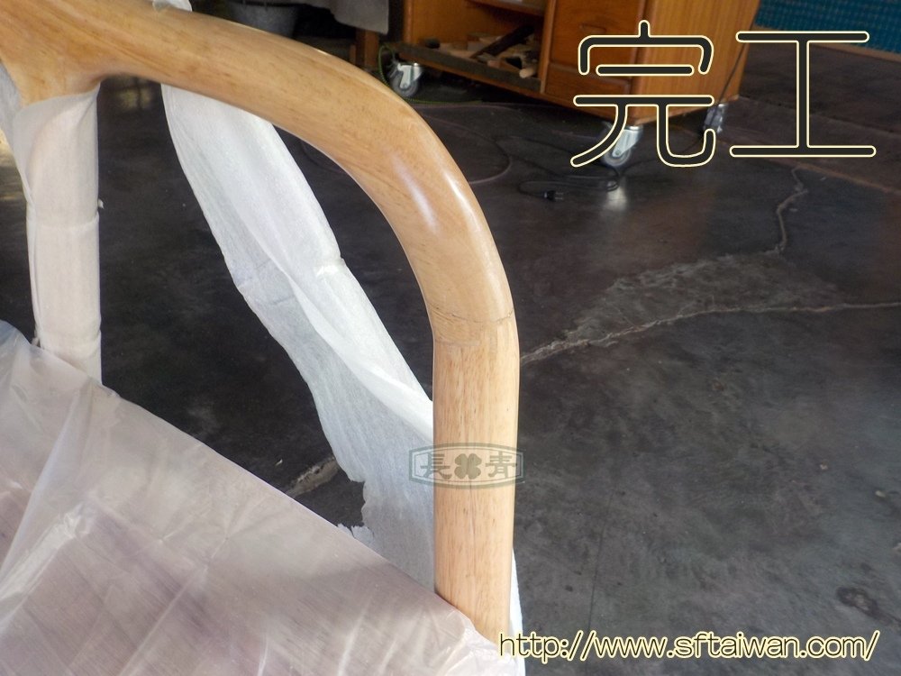 長青傢俱-淘寶椅開箱斷扶手整修紀錄
