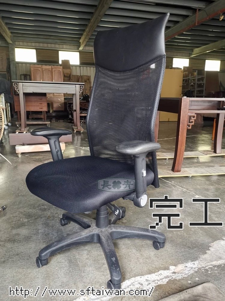 長青家具-秘書椅更換氣壓棒