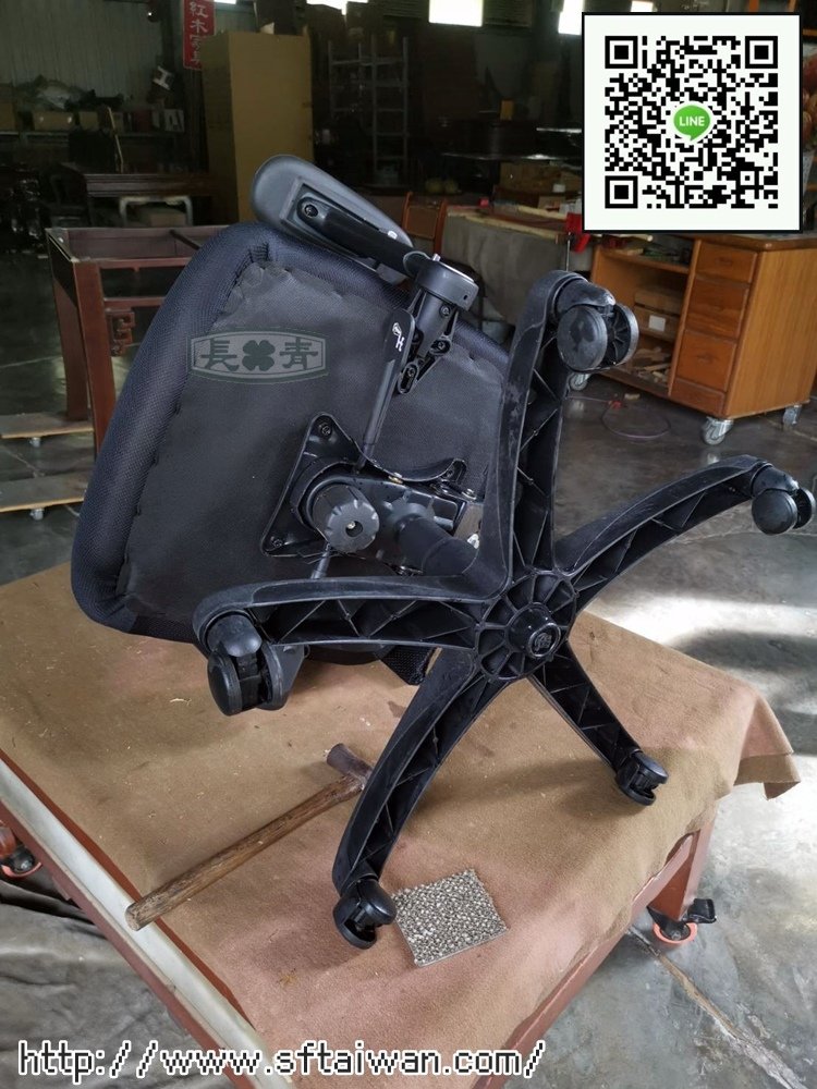 長青家具-秘書椅更換氣壓棒