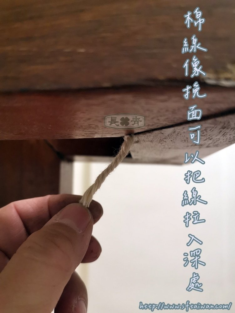 長青-鹽埕區民宿樓梯扶手搖晃脫落固定