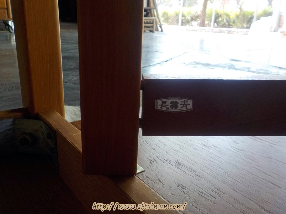 長青-丹麥落葉摺疊桌整修
