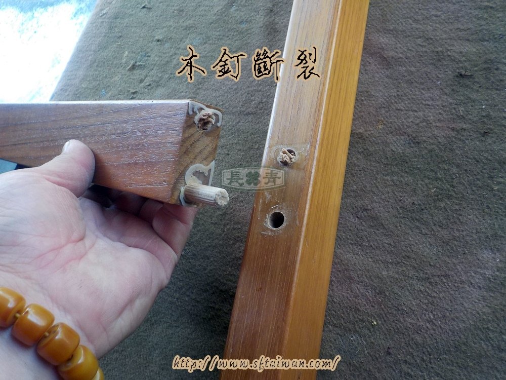 長青-丹麥落葉摺疊桌整修