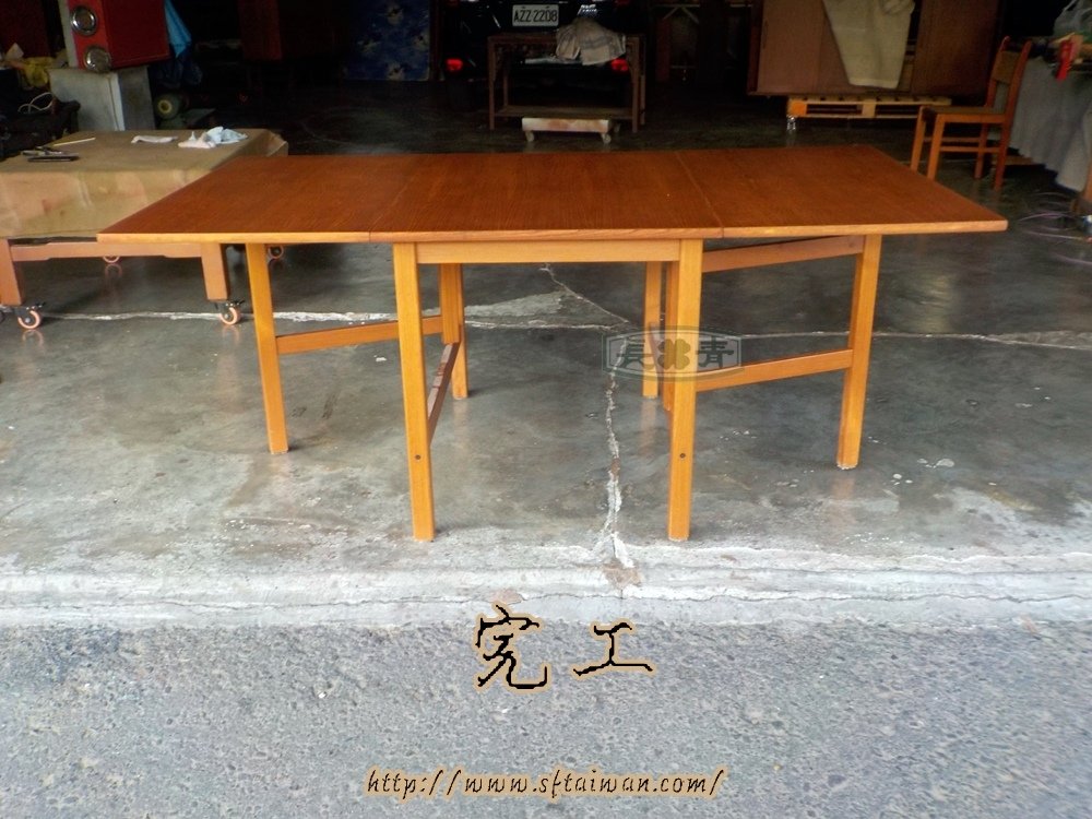 長青-丹麥落葉摺疊桌整修