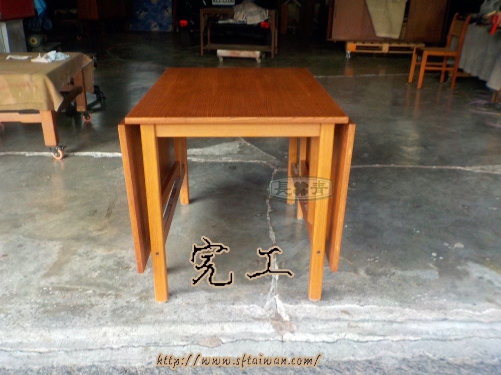 長青-丹麥落葉摺疊桌整修