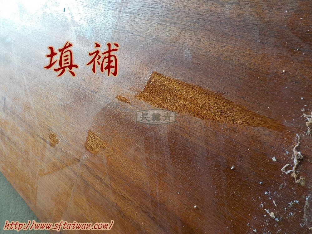 長青-北歐丹麥儲物櫃置物櫃整修