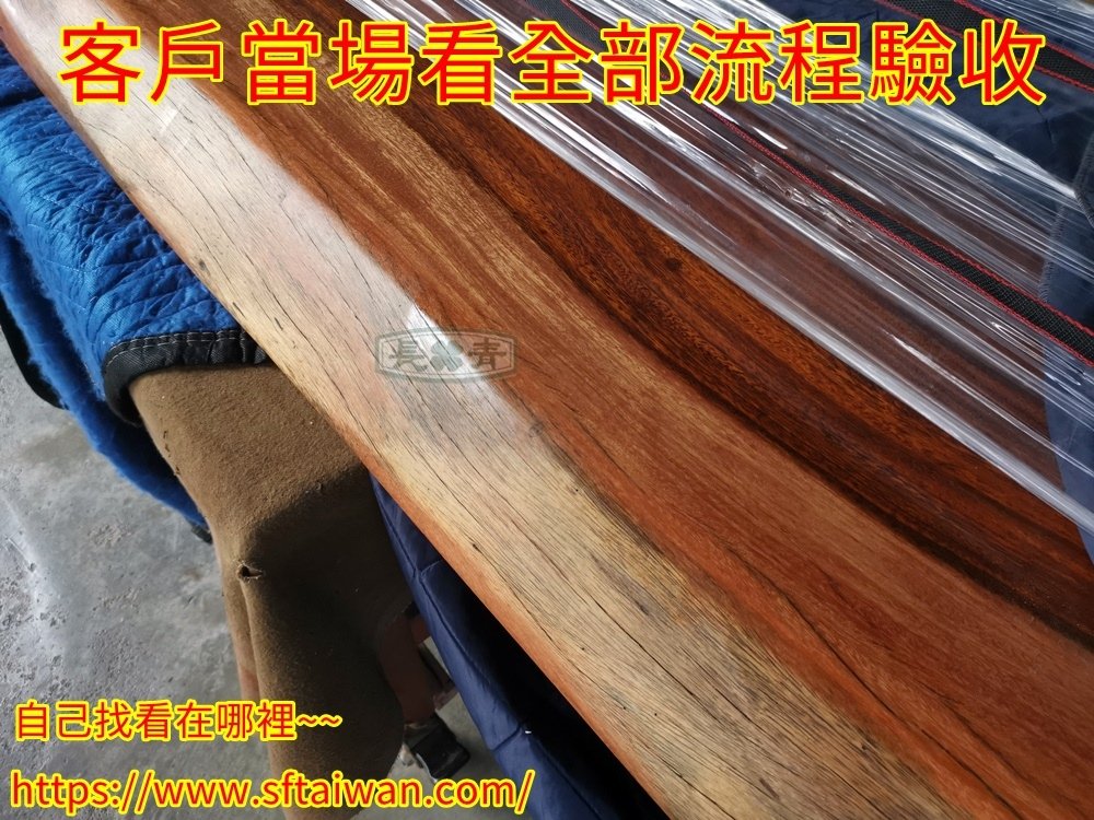 長青-大阪桌碰傷凹痕修復10分鐘