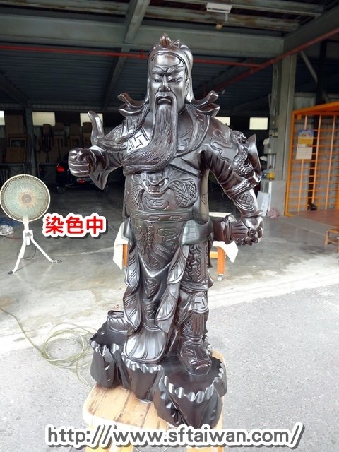 長青-客委託關公維修