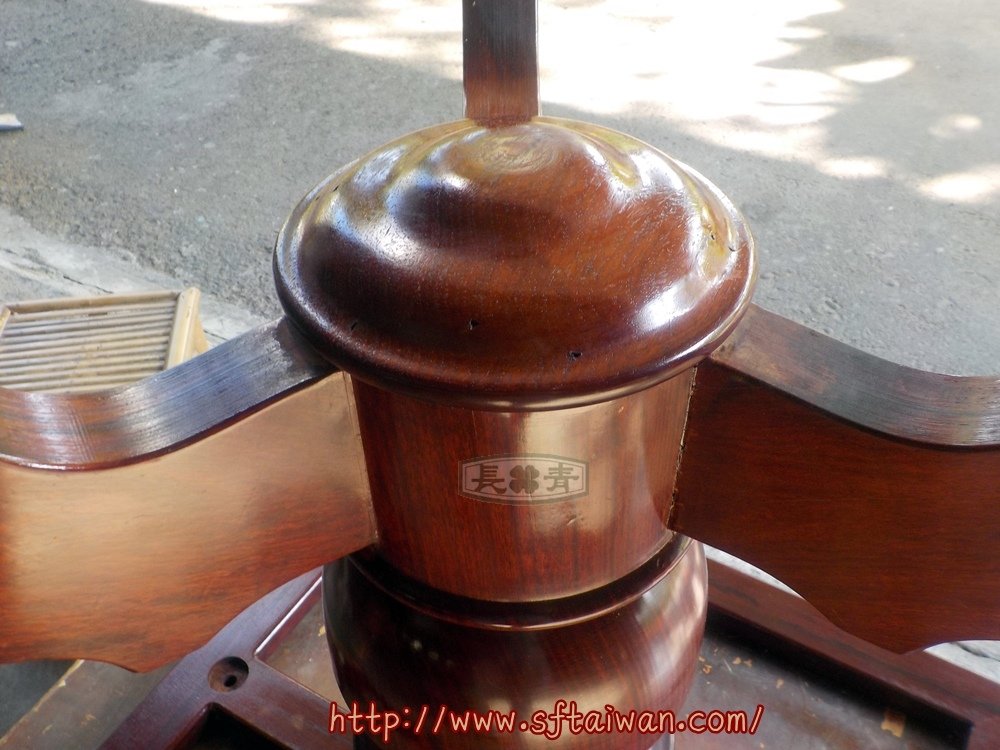 長青-花梨木餐桌桌腳傾斜修復