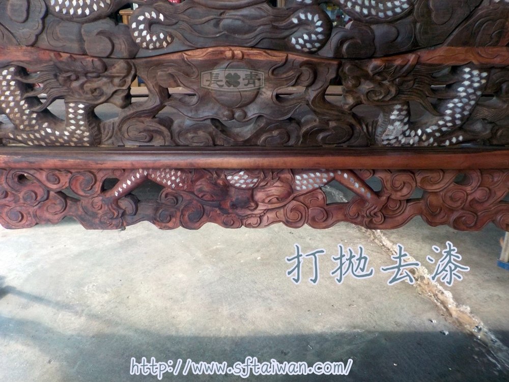 長青-螺鈿龍椅翻新紀錄