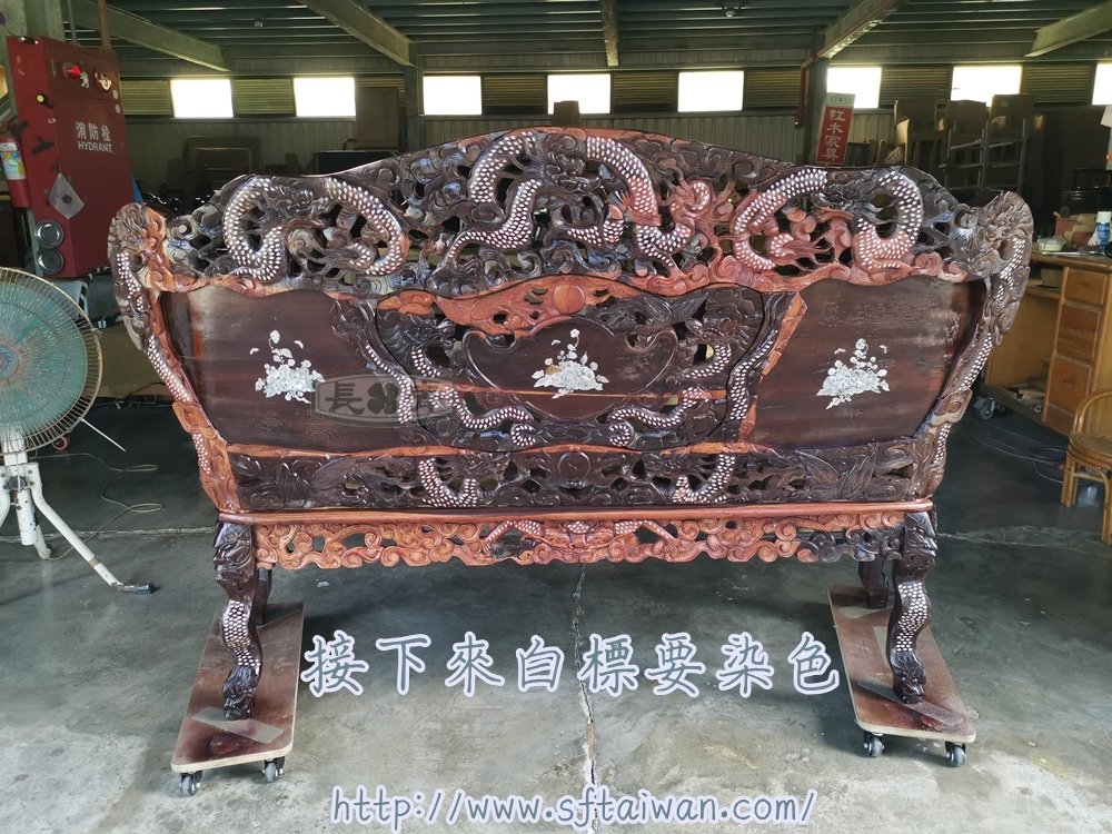 長青-螺鈿龍椅翻新紀錄