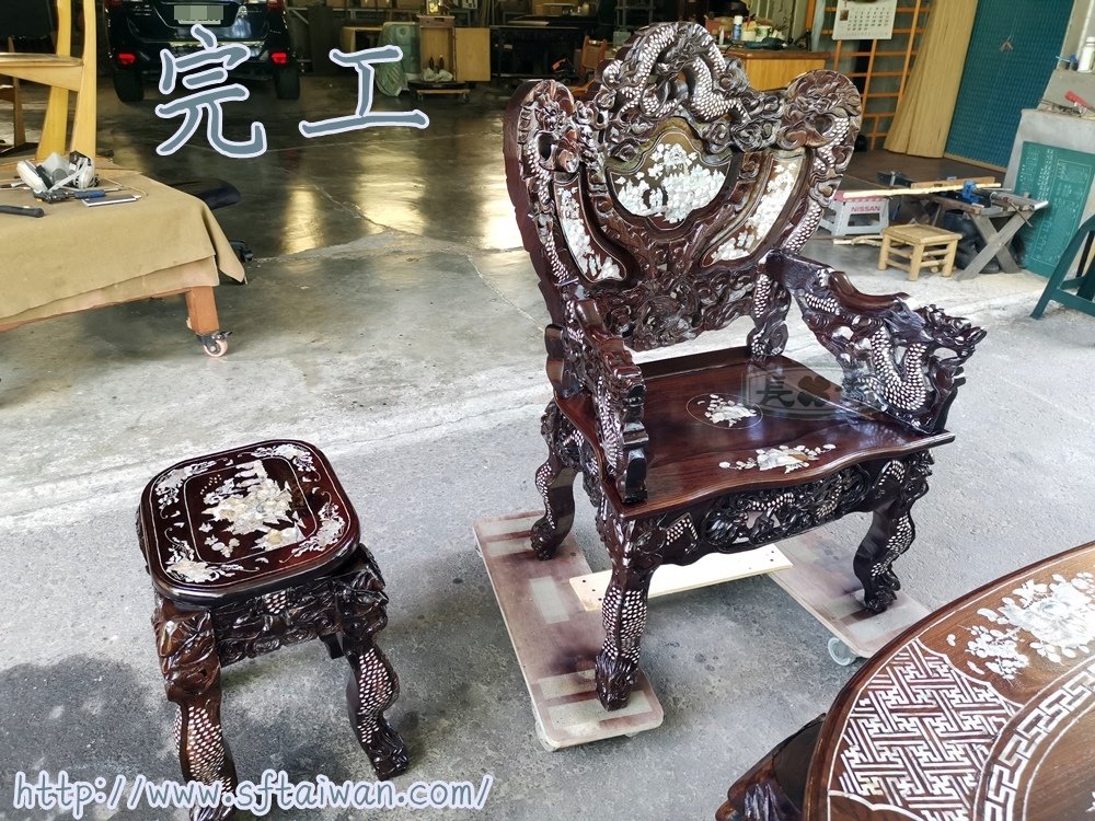 長青-螺鈿龍椅翻新紀錄