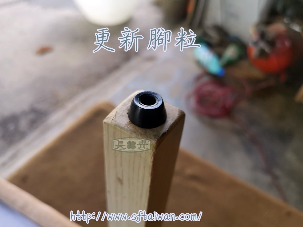 長青傢俱-餐椅搖晃固定