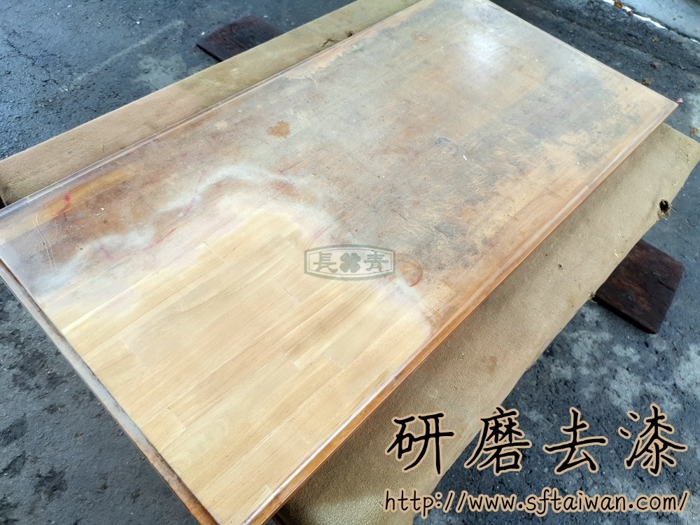 長青-詩肯柚木大茶几桌面翻新