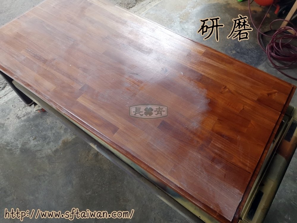 長青-詩肯柚木大茶几桌面翻新
