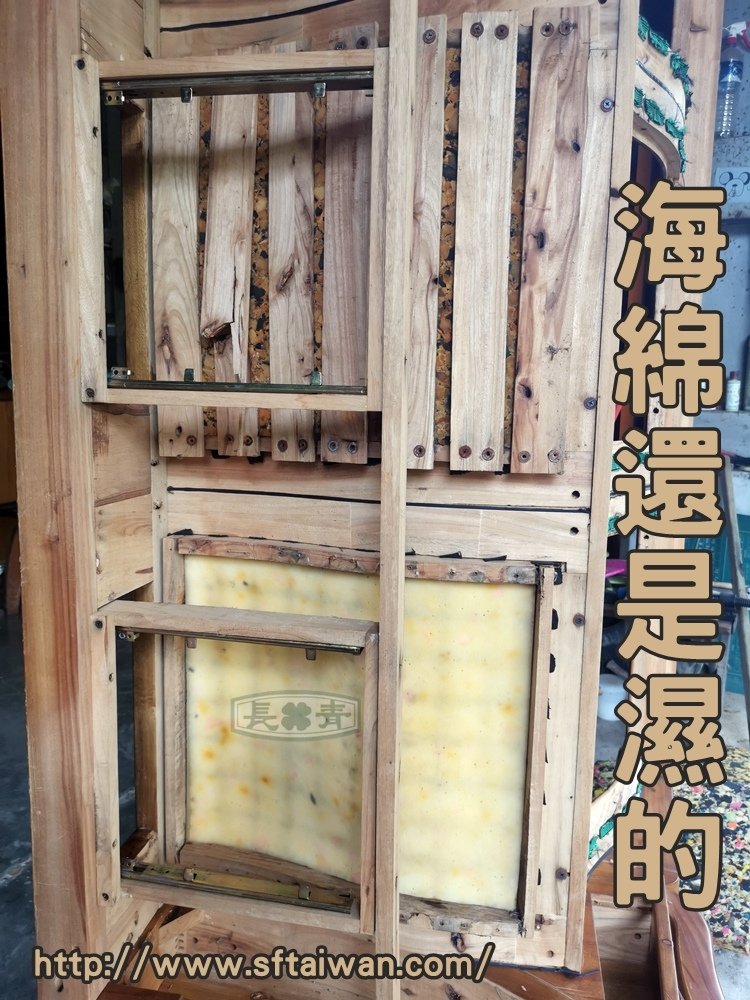 長青-樟木沙發方塊椅塌陷修改成硬底