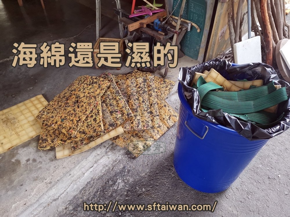 長青-樟木沙發方塊椅塌陷修改成硬底