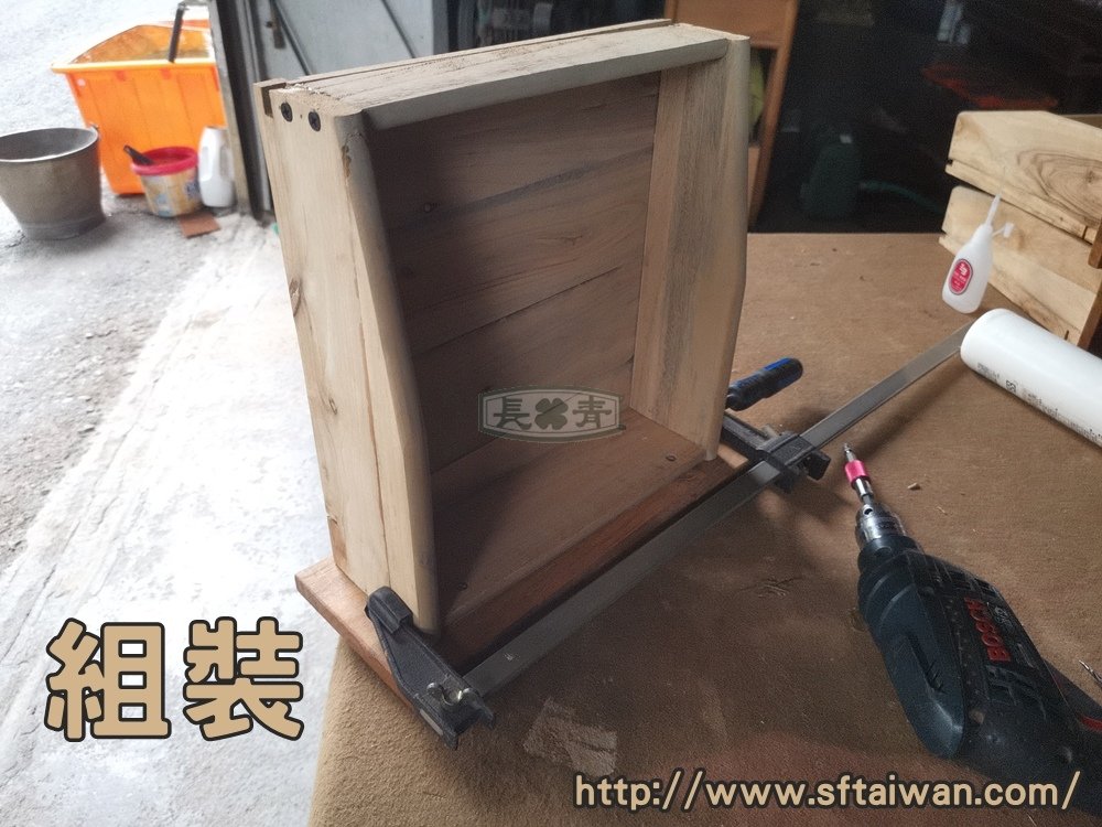 長青-樟木沙發方塊椅塌陷修改成硬底