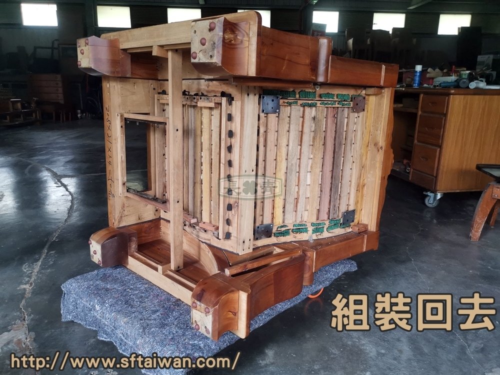 長青-樟木沙發方塊椅塌陷修改成硬底