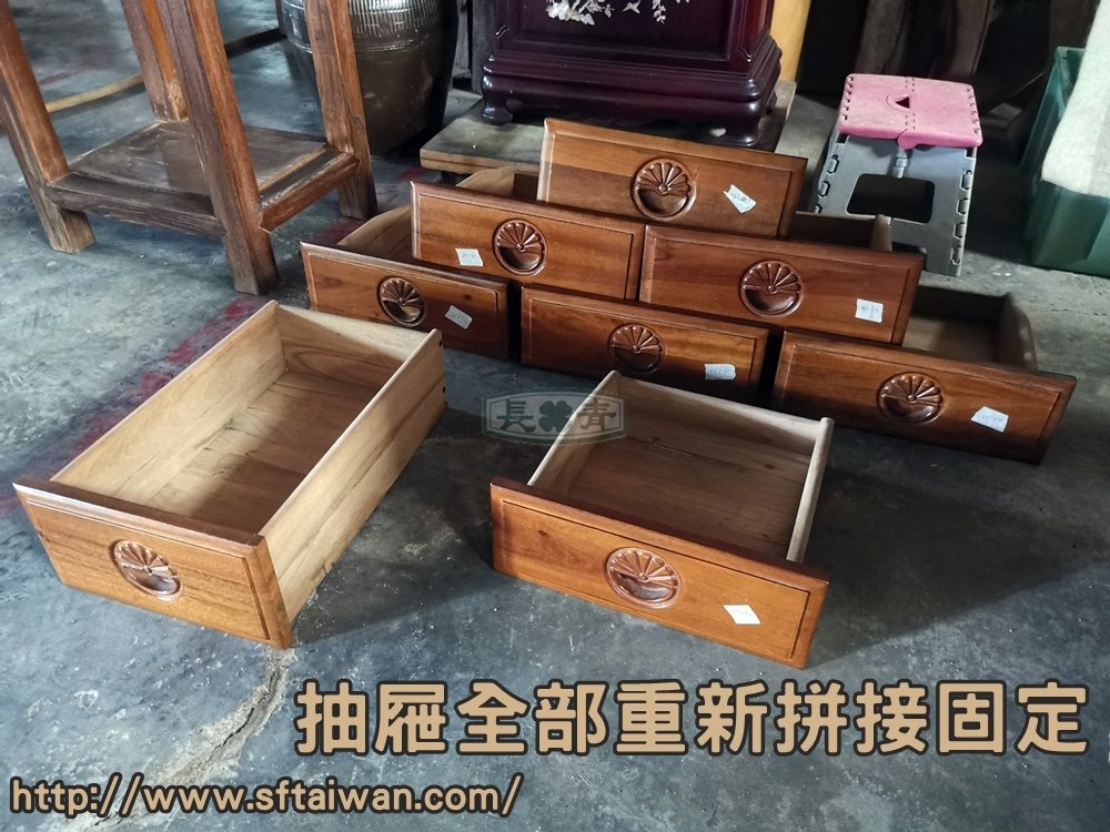 長青-樟木沙發方塊椅塌陷修改成硬底