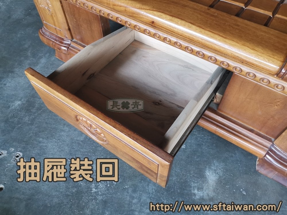 長青-樟木沙發方塊椅塌陷修改成硬底