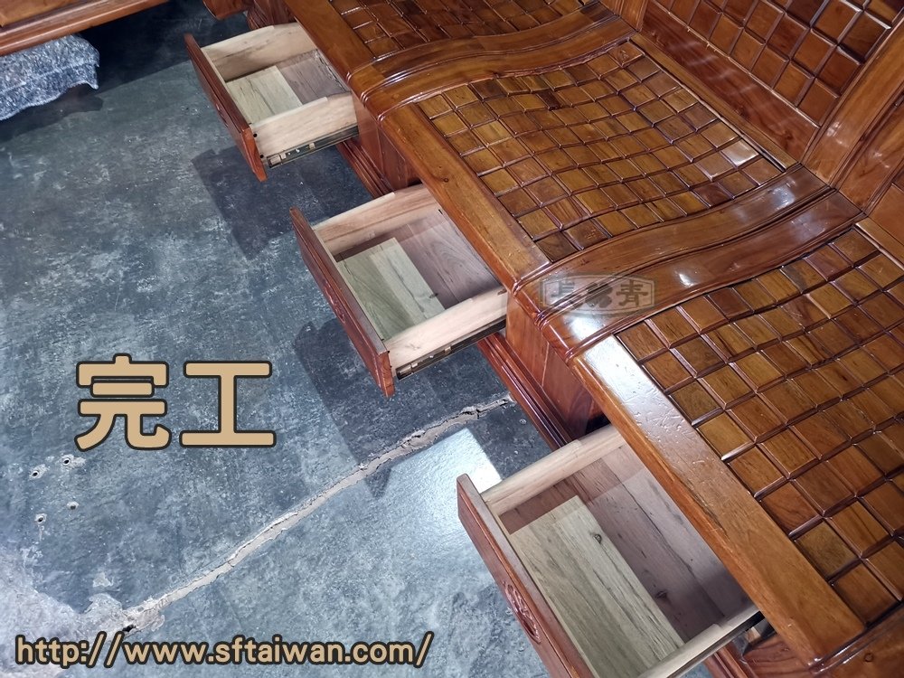 長青-樟木沙發方塊椅塌陷修改成硬底