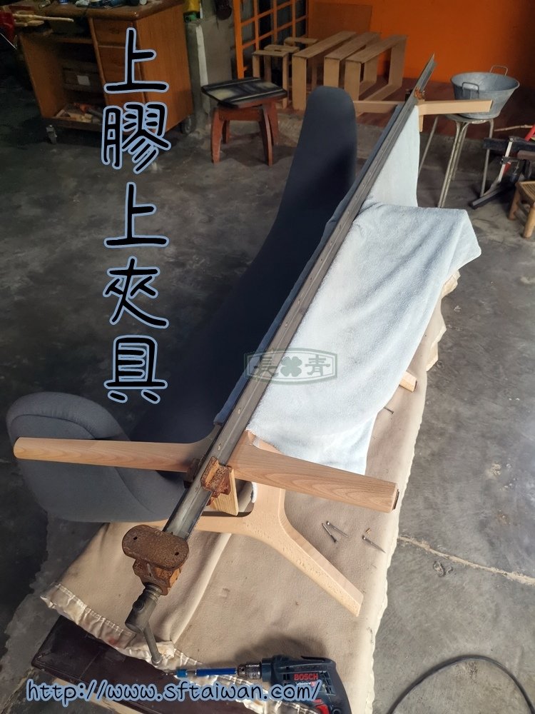 長青-無印良品ROUNDISH沙發木框維修深澤直人（Naot