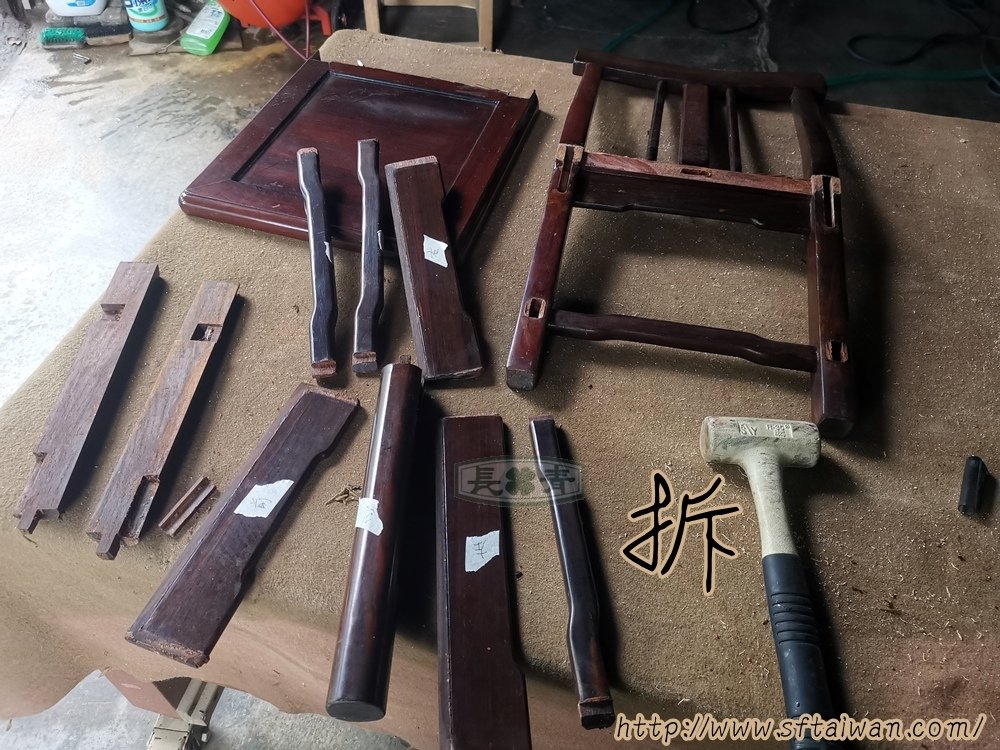 紅木小椅子斷裂脫膠維修