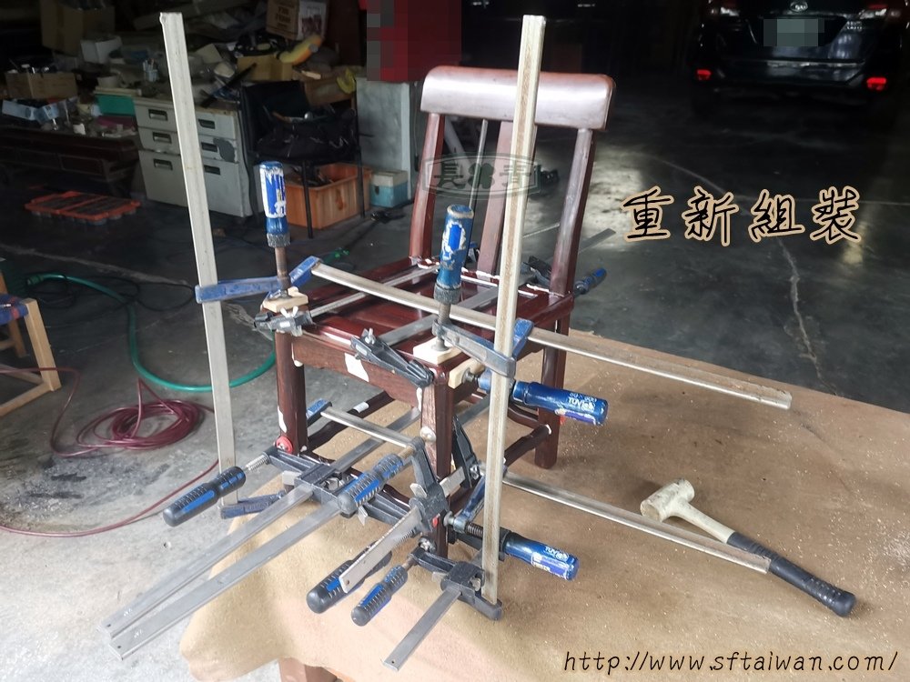 紅木小椅子斷裂脫膠維修