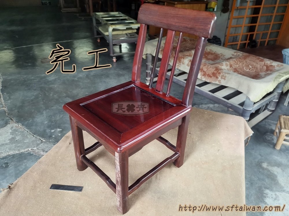 紅木小椅子斷裂脫膠維修