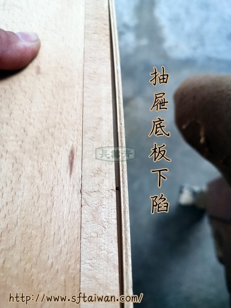 丹麥Kai Kristiansen斗櫃小整理