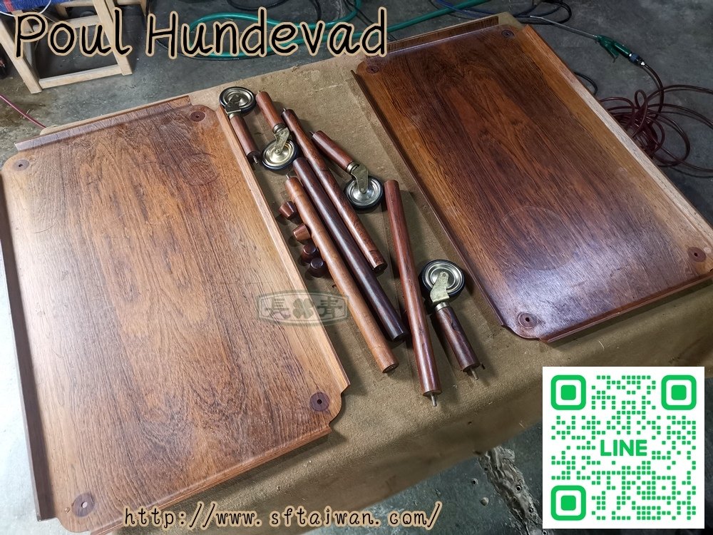 丹麥Poul Hundevad雞尾酒餐車組裝修飾破損