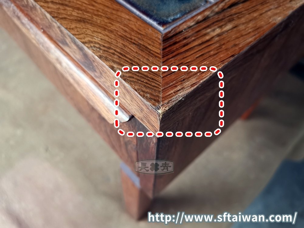 丹麥Rosewood磁磚小桌脫膠痕修復紀錄