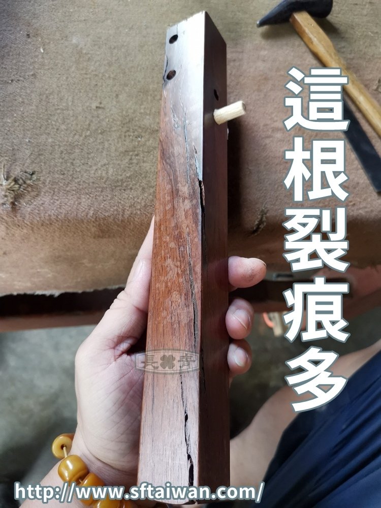 丹麥Rosewood磁磚小桌脫膠痕修復紀錄