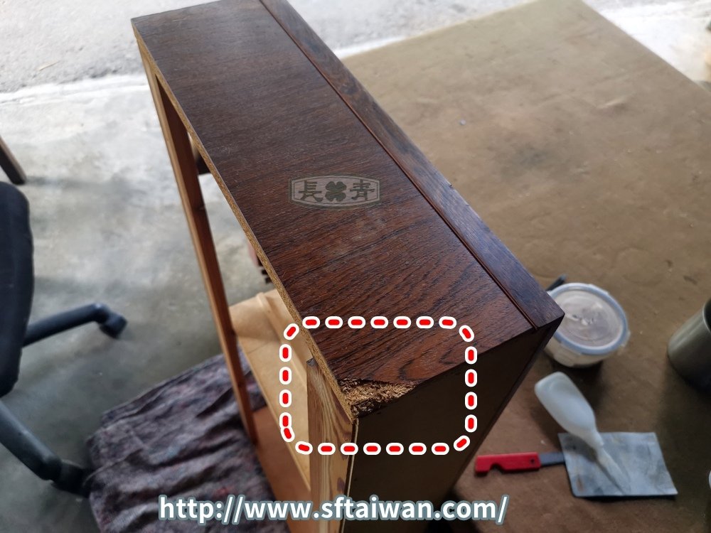丹麥Rosewood磁磚小桌脫膠痕修復紀錄