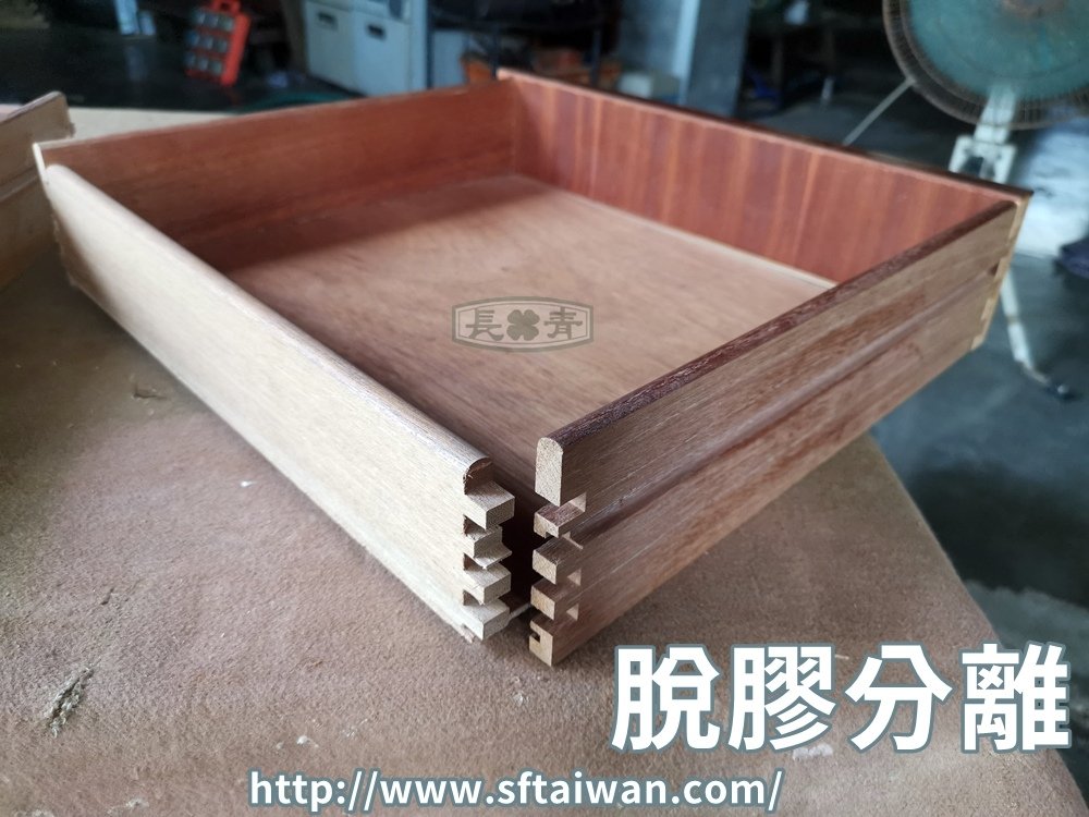 丹麥Rosewood磁磚小桌脫膠痕修復紀錄