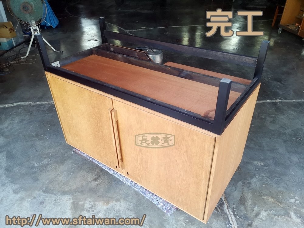 丹麥冰箱置物酒櫃斷腳修復