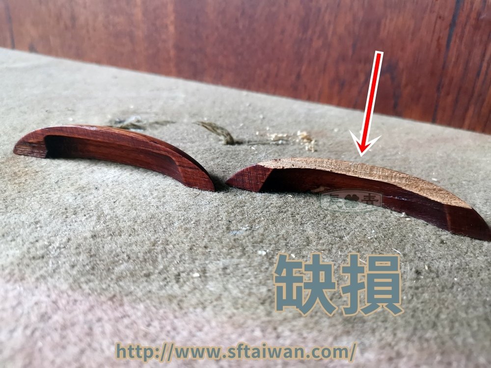 丹麥抽屜把手半型把手爆裂修復