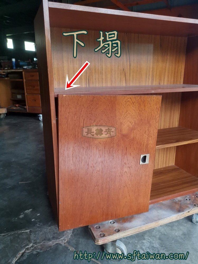 丹麥邊櫃鉸鏈崩牙修復