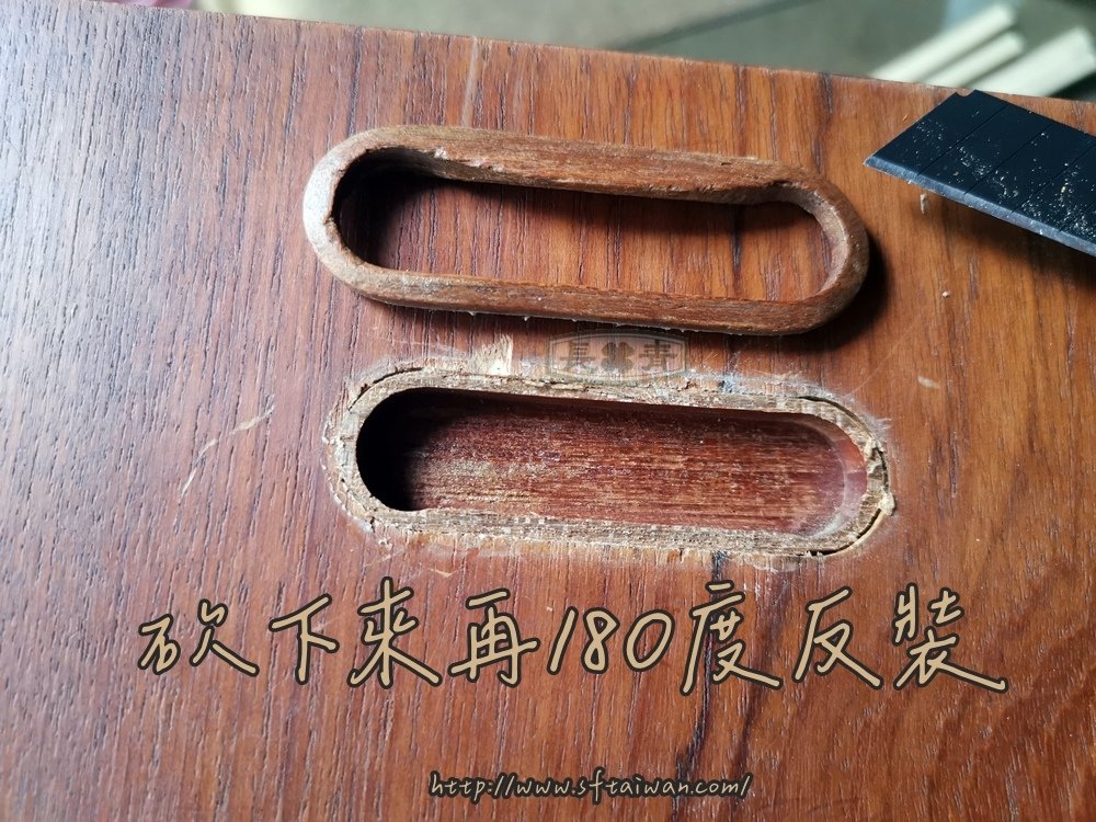 丹麥寫字櫃修復紀錄