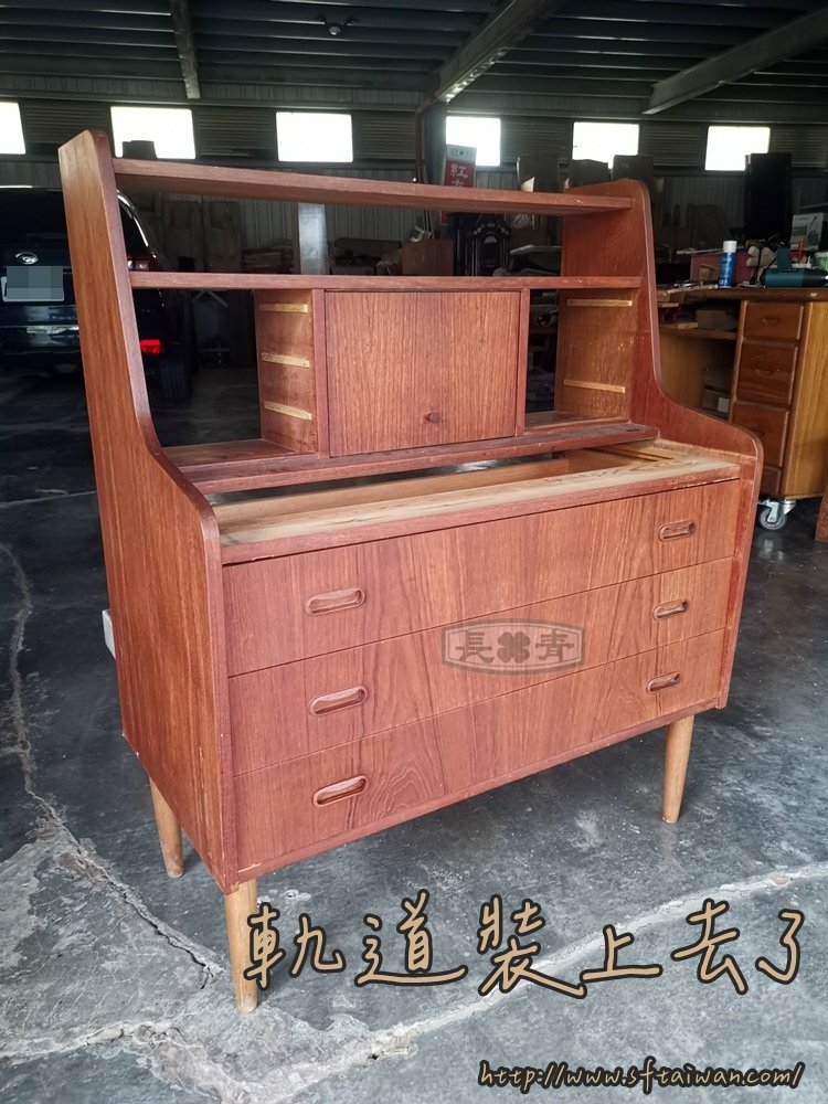 丹麥寫字櫃修復紀錄
