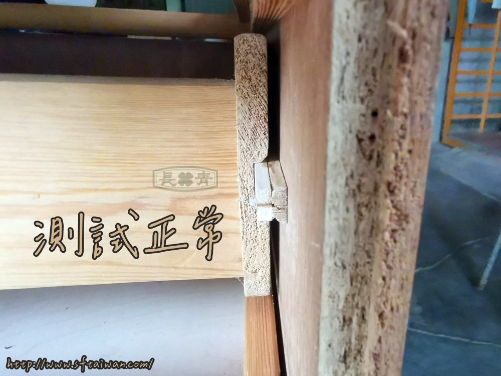 丹麥寫字櫃修復紀錄